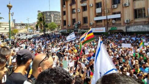 Druze In Syria Demand Right Of Self Determination (Videos)