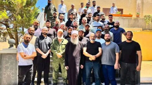 Druze Factions In Syria’s Al-Suwayda Unify In Single Army