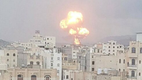 Israel Strikes Yemen Following Houthi Attack With Cluster Missile (Videos)