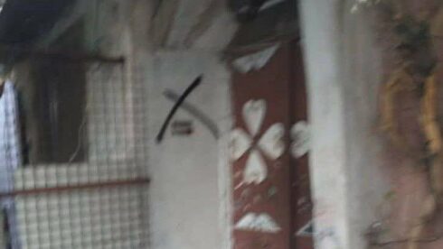 Houses Of Alawites In Syrian Capital Marked With 'X' Ahead Of Forced Evacuation (Photos, Video)