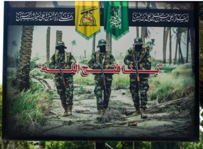 Kataeb Hezbollah Is Again Under Pressure From Neocon Friends
