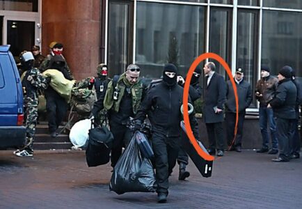 Ukrainian Nazi Leader Andriy Parubiy Eliminated. Retaliation Or Internal Strife?
