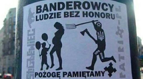 Poland Wants To Expel Ukrainian Neo-Nazis