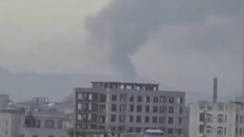 Israeli Navy Attacks Power Plant Near Yemen’s Sanaa (Photos)