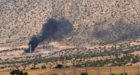 Investigating The Dimensions Of Drone Attacks On Oilfields In The Kurdistan Region Of Iraq