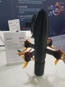Russia Showcases Promising Drone Interceptors At Moscow Forum (Photos)