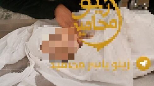 Children Are Not Safe In New Syria