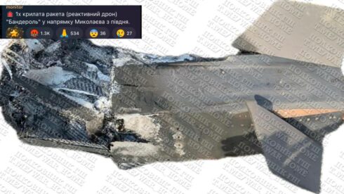 Did Russia Copy Franco-British Storm Shadow Missile?