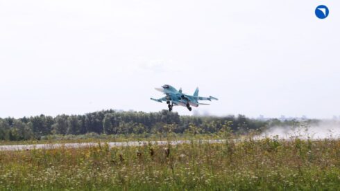 Russian Army Receives More Su-34 Fighter Bombers