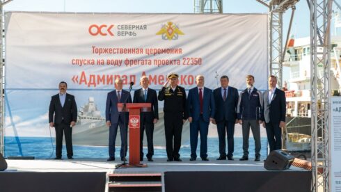 Russia Launches Improved Project 22350 Frigate (Photos)