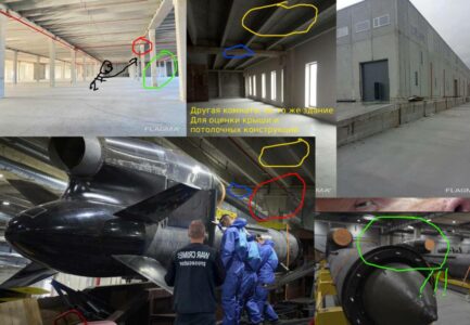 Ukraine Has New Heavy Cruise Missile (Videos, Photos)