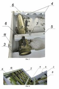 Russian Army Developed Mini Thermobaric Rocket Launcher (Photos)