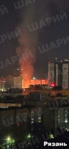 Ukrainian Drone Strikes Target Multiple Russian Regions, Leaving Casualties