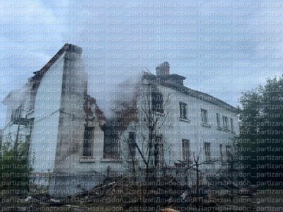 Russian Airstrikes De-Energized Sumy Ahead Of Major Retaliation