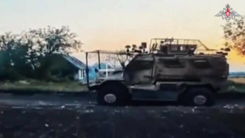 From Donbass to Dnepropetrovsk: Russian Troops Expand Strategic Foothold in New Region