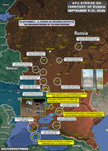 Ukrainian Attacks On Territory Of Russia On September 10, 2025 (Map Update)