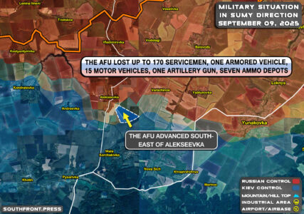 Ukrainian Armed Forces' Tactics in the Sumy Direction: Buying Time Through Drones and Stubborn Resistance