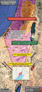 Military Situation In Israel-Palestine On September 11, 2025 (Map Update)