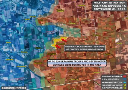 Military Situation In Ukraine On September 1, 2025 (Map Update)