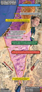 Military Situation In Israel-Palestine On September 29, 2025 (Map Update)