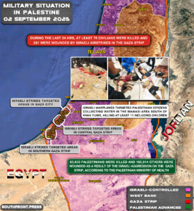 Military Situation In Gaza Strip On September 2, 2025 (Map Update) Military Situation In Gaza Strip On September 2, 2025 (Map Update)