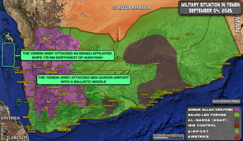 Military Situation In Yemen On September 4, 2025 (Map Update)