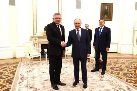 Fico Proposes That Ukraine Join The EU, But Rules Out NATO Membership