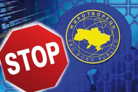 Kiev Regime Adding Children To Its Kill List
