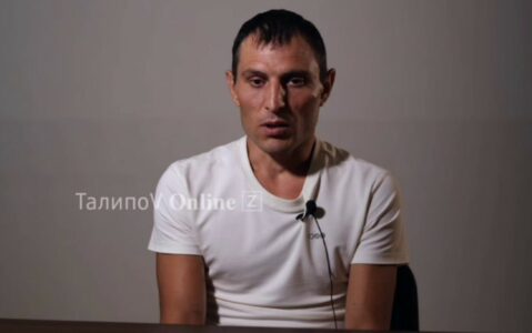 Moldovan Citizen Linked to Ukraine’s GUR Sentenced to 14 Years for Crimea Terror Plot