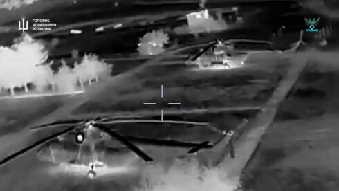 Ukrainian Defence Intelligence's "Prymary" Unit Attacks Crimea, Russia Responds with Strikes
