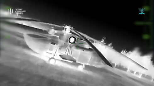 Ukrainian Defence Intelligence's "Prymary" Unit Attacks Crimea, Russia Responds with Strikes