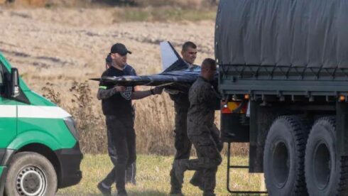 Poland, Where're Wreckage Of Russian Drones?