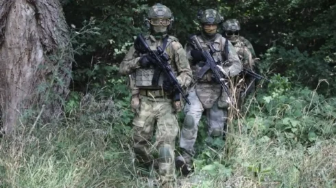 Failure of Ukrainian Intelligence Operation: Attempted Terrorist Attack on Railway Thwarted at Bryansk Border