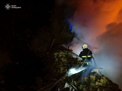 Russian Strikes on Gas Storage Will Force Ukraine to Spend $1 Billion to Avoid Winter Crisis