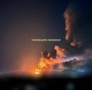 Massive Missile Strike: Dozens Of Targets In Ukraine's Defense Industry Hit