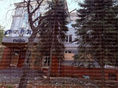 Russian Forces Continue Strikes Against Ukrainian Armed Forces’ Transport and Energy Hubs