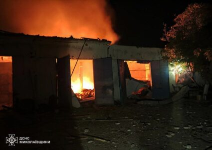 Massive Missile Strike: Dozens Of Targets In Ukraine's Defense Industry Hit