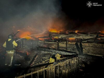 Massive Missile Strike: Dozens Of Targets In Ukraine's Defense Industry Hit