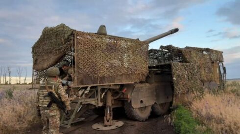 Russian Army Expands Use Of New Giatsint-K Heavy Wheeled Howitzer (Video)