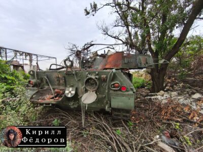 Russian Army Captured First Leopard 1 Tank From Kiev Forces (Photos)