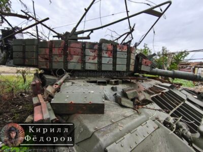 Russian Army Captured First Leopard 1 Tank From Kiev Forces (Photos)