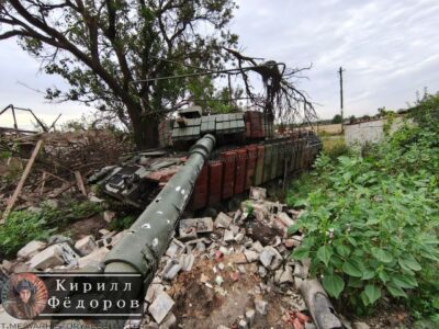 Russian Army Captured First Leopard 1 Tank From Kiev Forces (Photos)