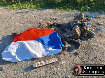 Russian Army Captured First Leopard 1 Tank From Kiev Forces (Photos)