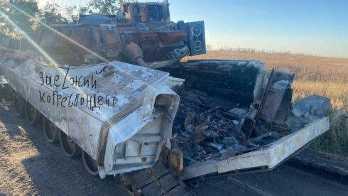 Kiev Forces Are Losing Ground In Pokrovsk (Videos)