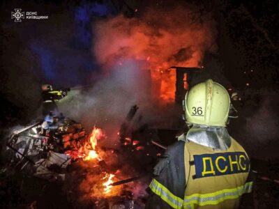 Russian Strikes on Gas Storage Will Force Ukraine to Spend $1 Billion to Avoid Winter Crisis