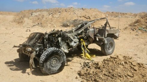 Bloody Day For Israel With Six Soldiers Killed In Gaza And West Bank (Videos, Photos)