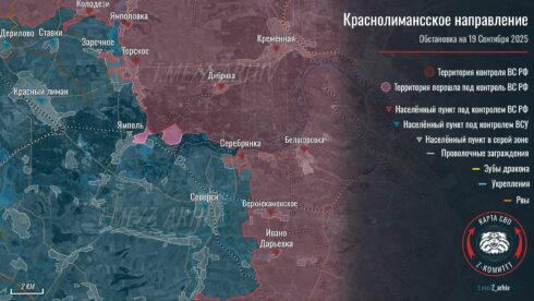 Russian Push To Key Targets In The Summer Campaign Race Against Autumn Mud Season