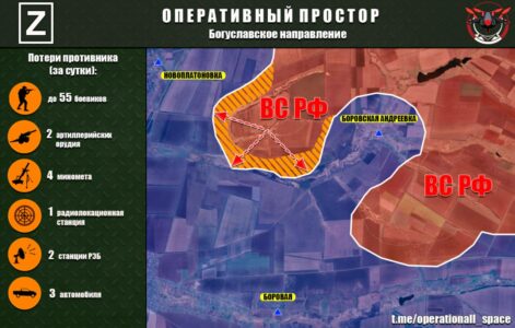 Frontline Breach: Russia's Multi-Pronged Offensive Threatens To Split Ukrainian Forces In Kharkiv