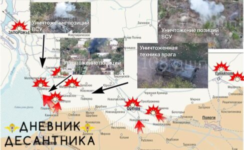 Systematic Pressure: Russia Strengthens Control Over Key Ukrainian Facilities In Kharkiv