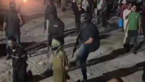 Hamas Executes Collaborators As Israeli-Backed Opposition Grows In Gaza